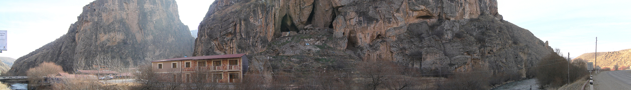 Areni cave Southern Armenia banner